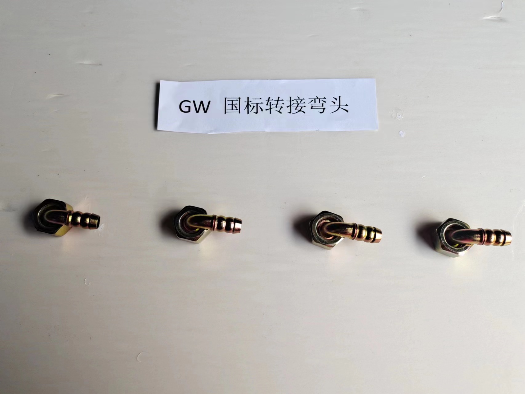 廣東轉(zhuǎn)接彎頭廠家，批發(fā)，報(bào)價(jià)