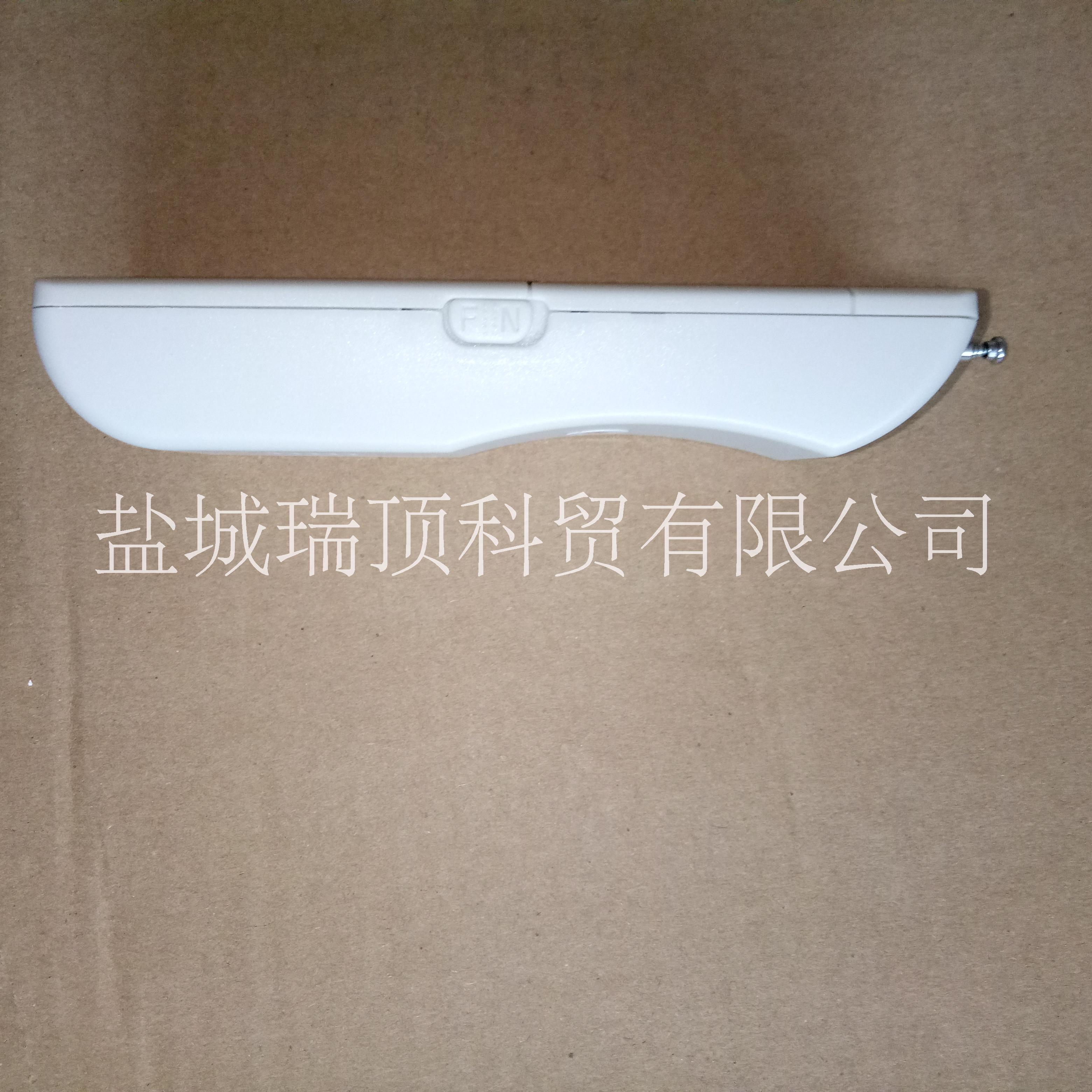 AC220V~AC380V兩路遙控開(kāi)關(guān)