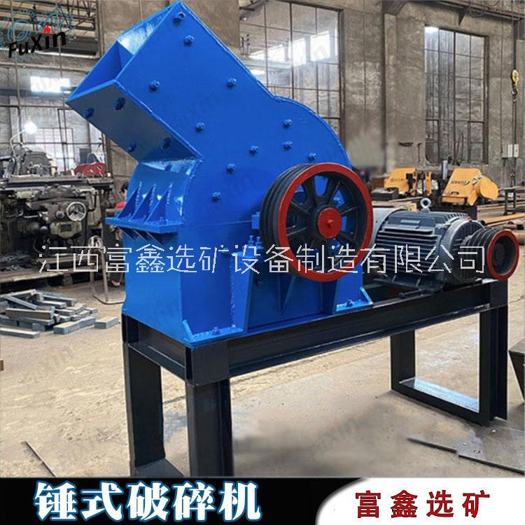 小型錘式制砂機(jī) 河卵石碎石機(jī) 石頭破碎石料粉碎機(jī)巖石制沙機(jī)