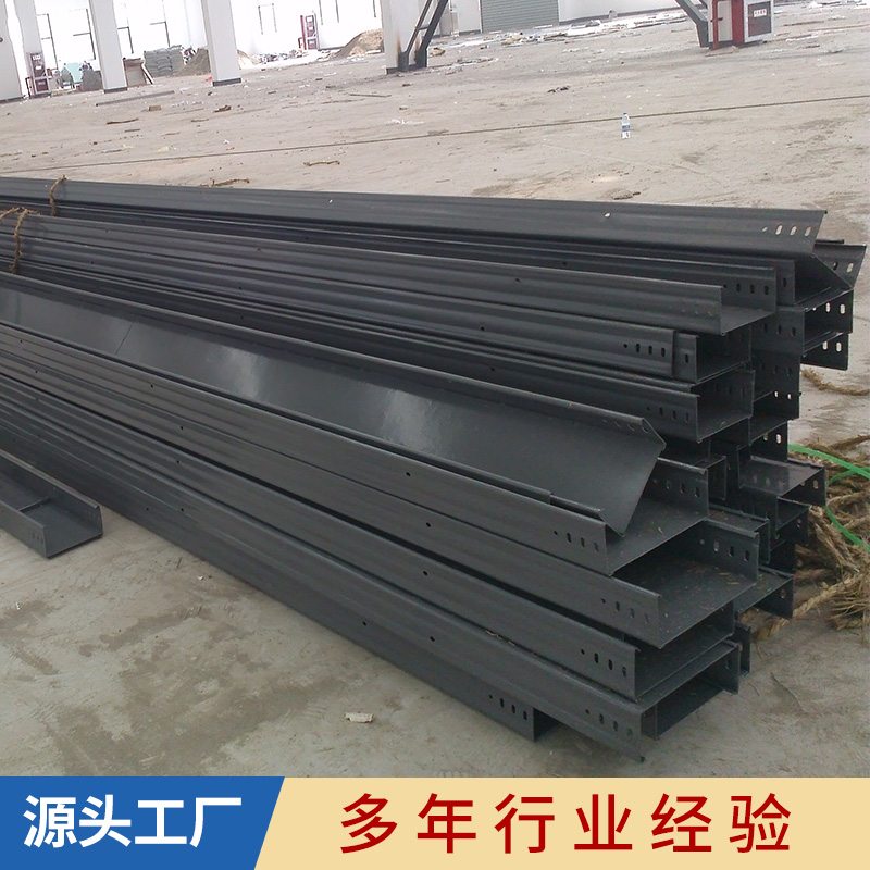 防火橋架  槽式噴塑電纜橋架 終身防火防腐  價格還優(yōu)惠