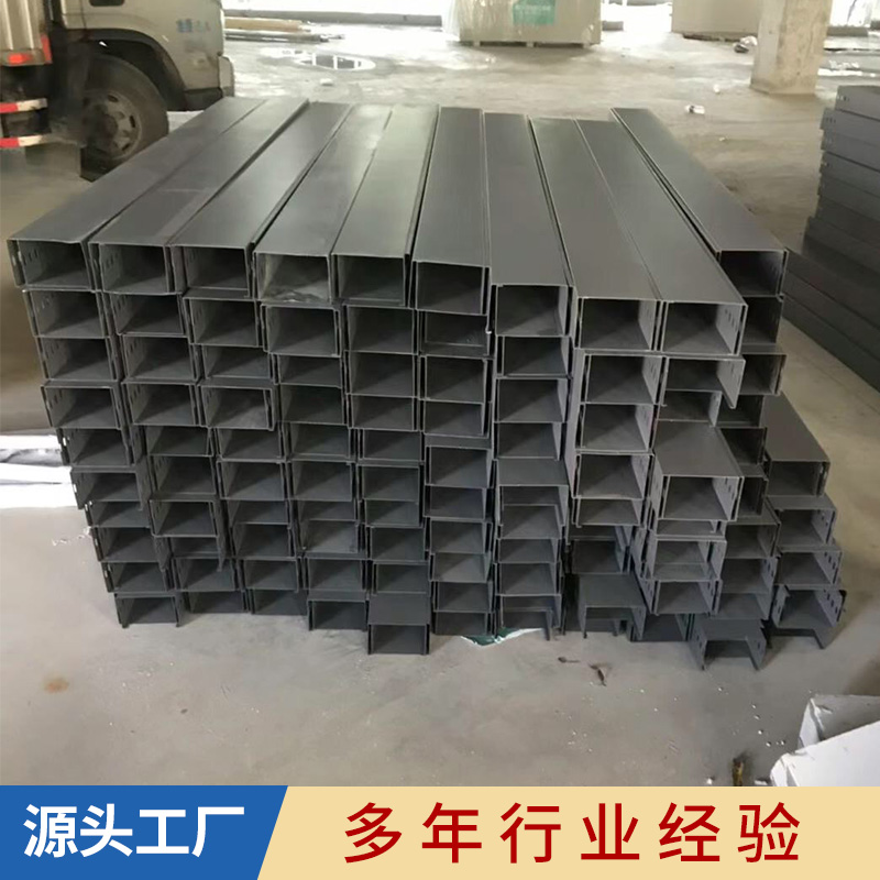 槽式防火橋架 鍍鋅防火板橋架 各種規(guī)格電纜橋架報(bào)價(jià)