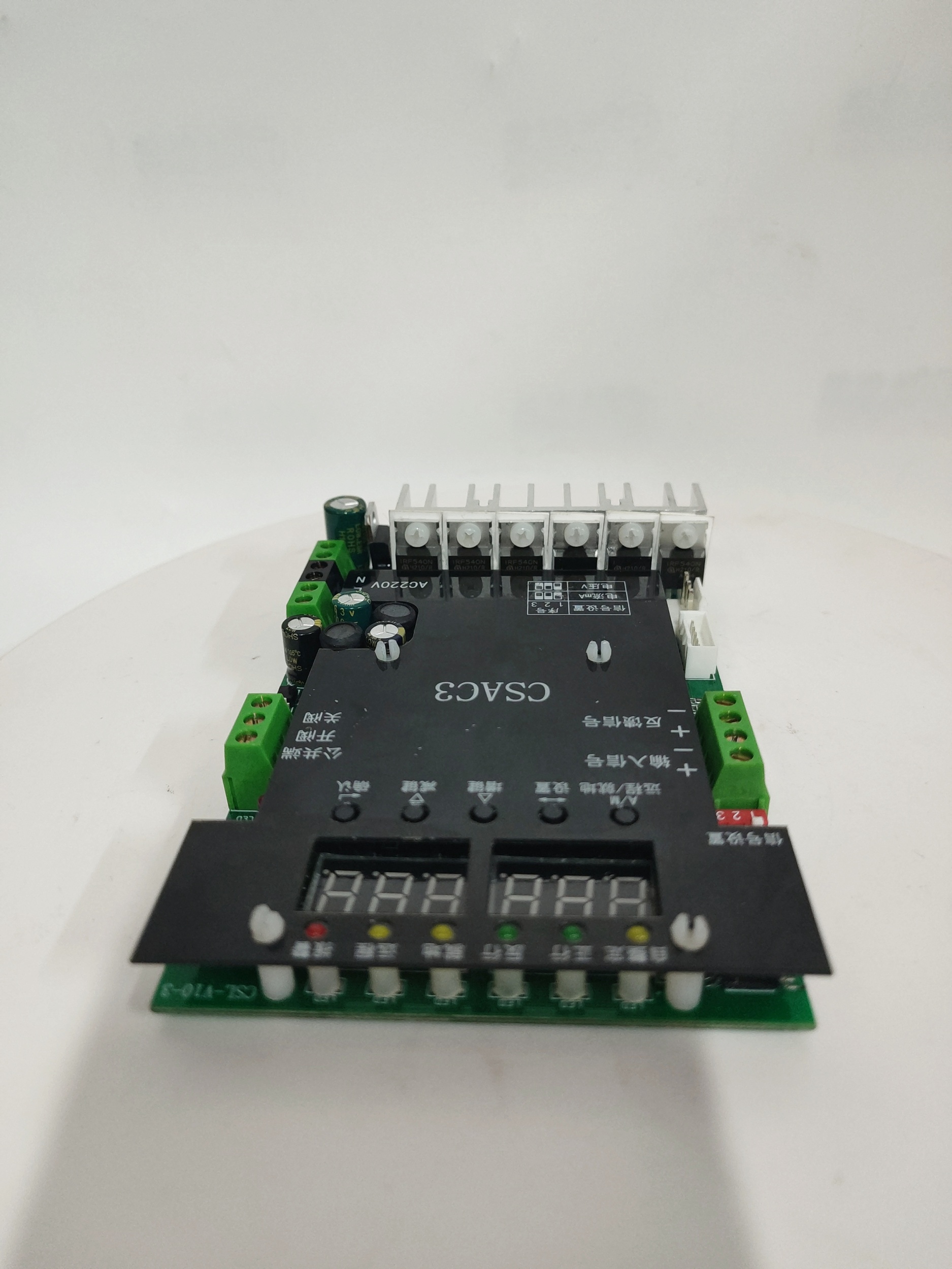 CSAC3電動(dòng)調(diào)節(jié)閥控制器 閥門電動(dòng)裝置控制板 電動(dòng)執(zhí)行機(jī)構(gòu)顯示屏