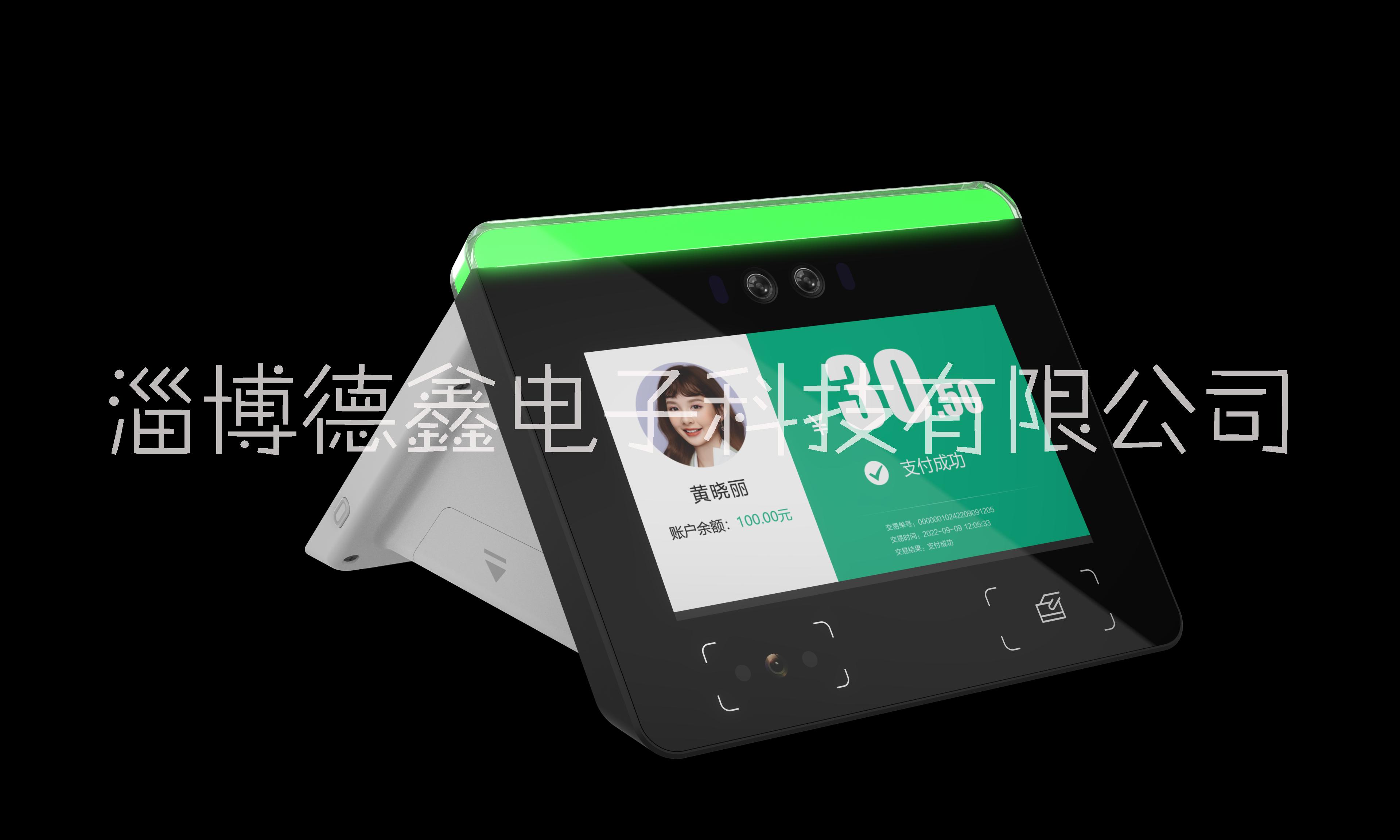 山東人臉售飯機(jī) 人臉?biāo)⒖ㄏM(fèi)機(jī) 淄博安卓人臉消費(fèi)機(jī) 人臉識(shí)別終端 訂餐售飯機(jī)