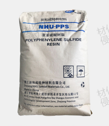 PPS塑膠原料描述【PPS廠價(jià)格是多少】PPS材料做什么產(chǎn)品 PPS是溫度材料