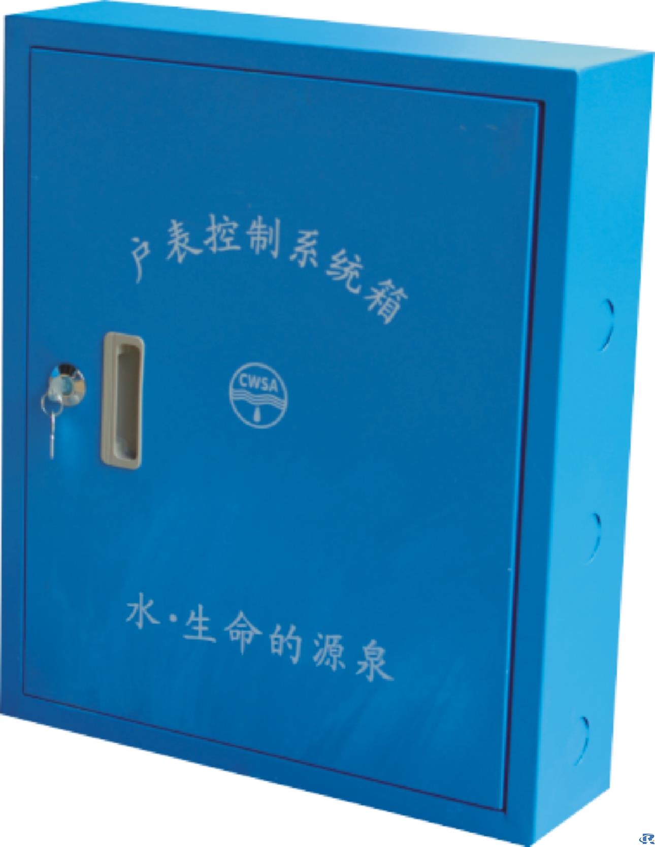 四川鍍鋅板水表箱供應(yīng) 臥式水表箱價(jià)格