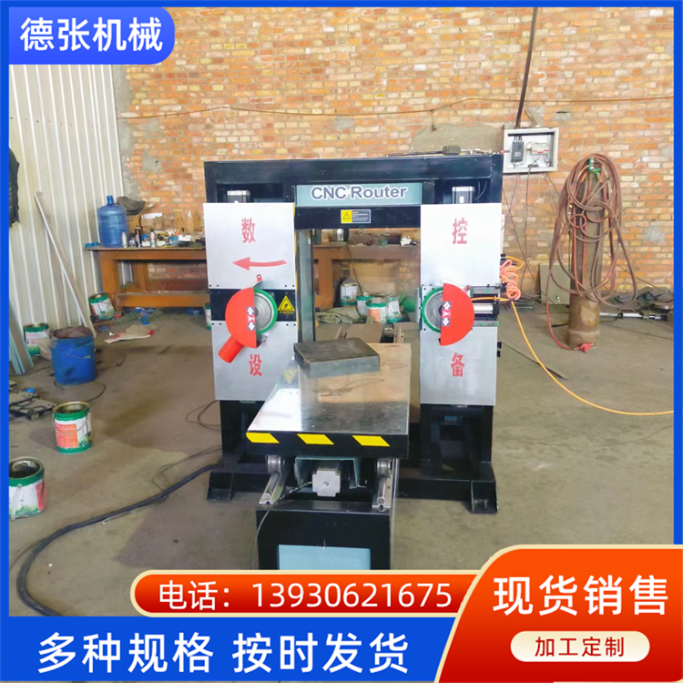 云南全自動(dòng)泡沫板切割機(jī)生產(chǎn)廠家 昆明數(shù)控泡沫切割機(jī)報(bào)價(jià)