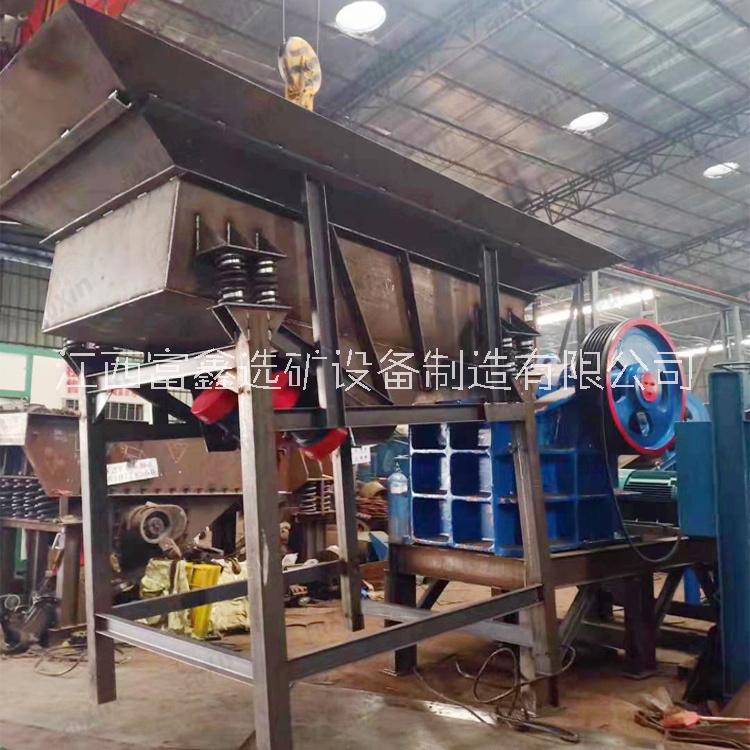 振動放礦機 礦用給料設備 自動給煤機 重型給料機