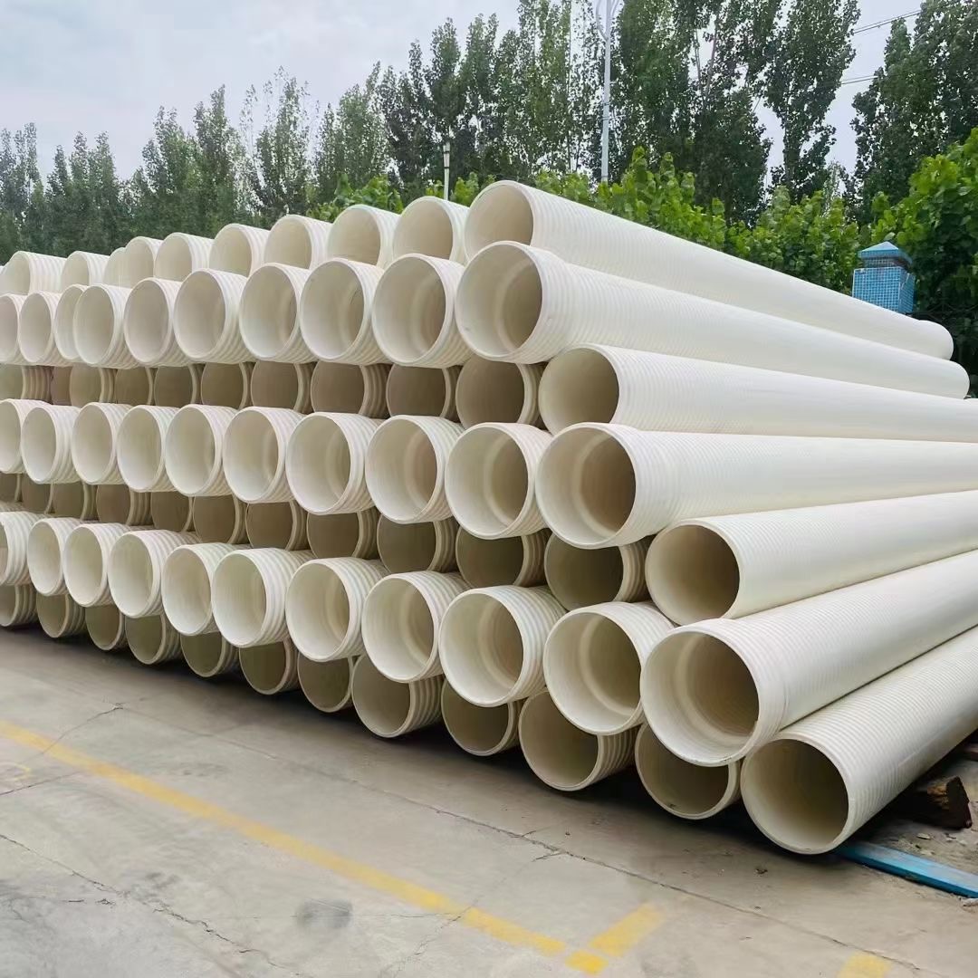 PVC排水管、PPR冷熱水管 廠家 供應(yīng)商