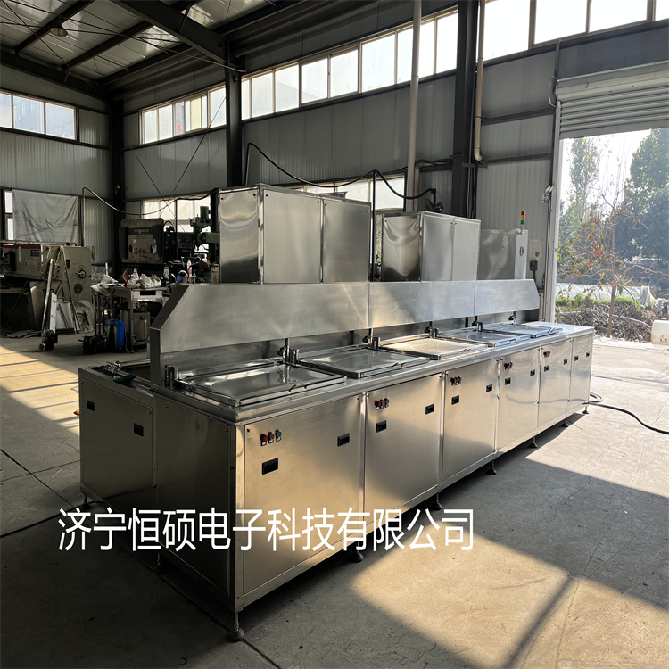 全自動(dòng)超聲波清洗機(jī)，HSCX系列清洗烘干一體機(jī)
