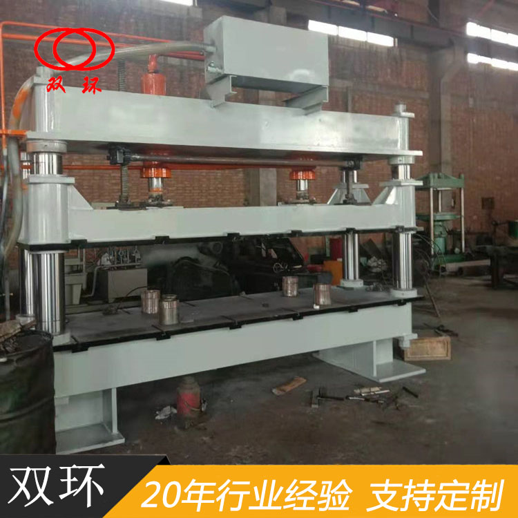 河北供應(yīng)雙環(huán)400噸熱模鍛四柱壓力機(jī) 冷壓整形汽車配件制作機(jī)械