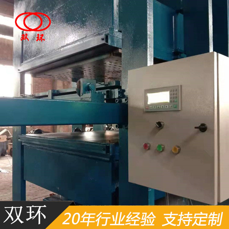 廠家供應電控平板硫化機 皮帶修補熱壓機械 可多層熱板壓膜裝置 雙環(huán)制造