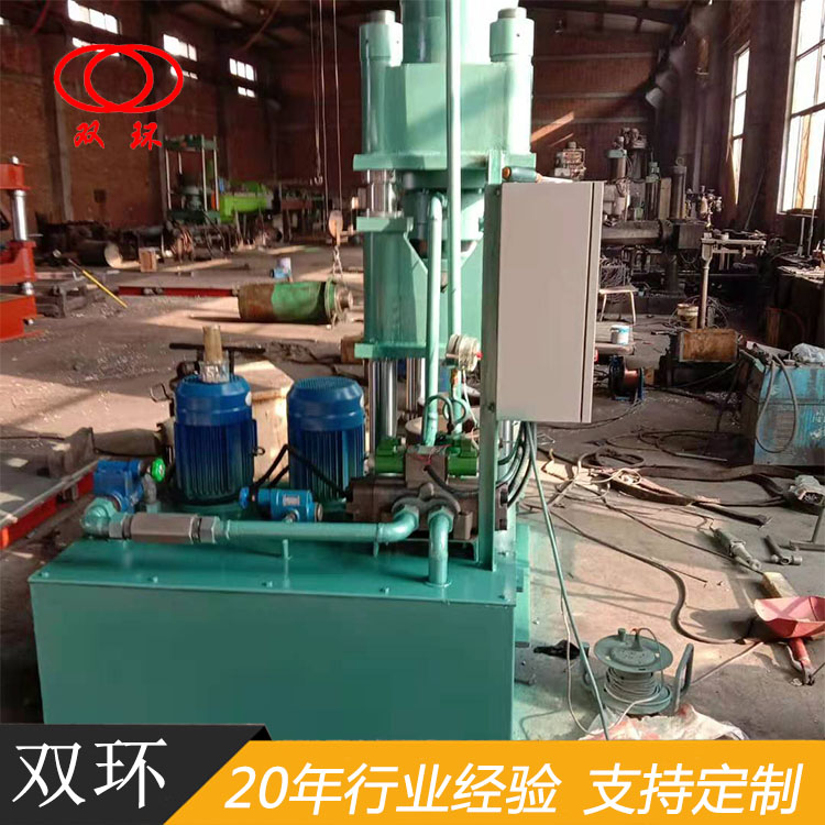 廠家供應(yīng)自動(dòng)150t快速液壓機(jī) 金屬塊成型四柱壓力機(jī) 冷熱壓油壓設(shè)備