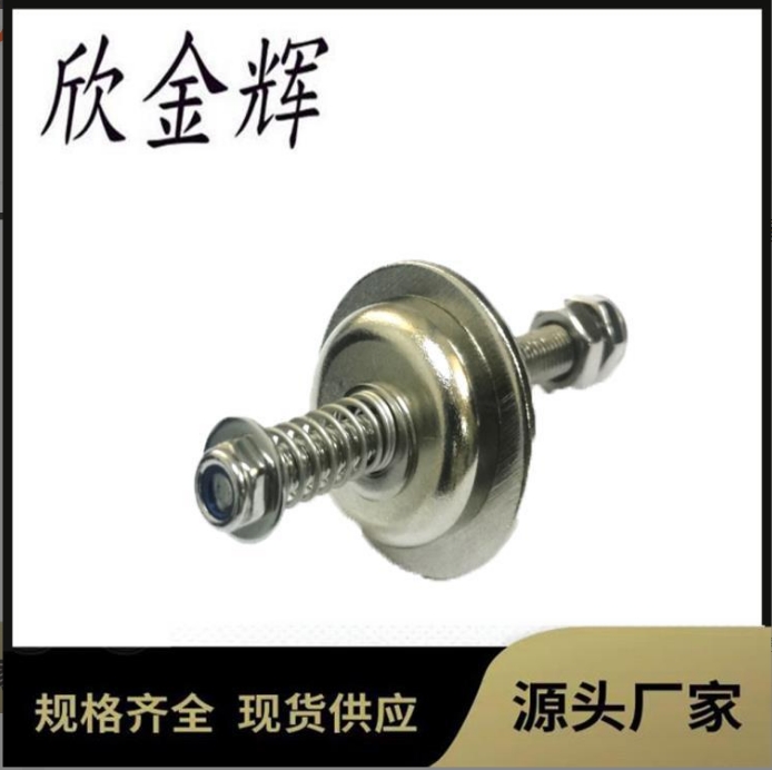 深圳折疊自行車磁吸扣定制 強(qiáng)磁 防擺動磁吸扣廠家批發(fā)價(jià)格