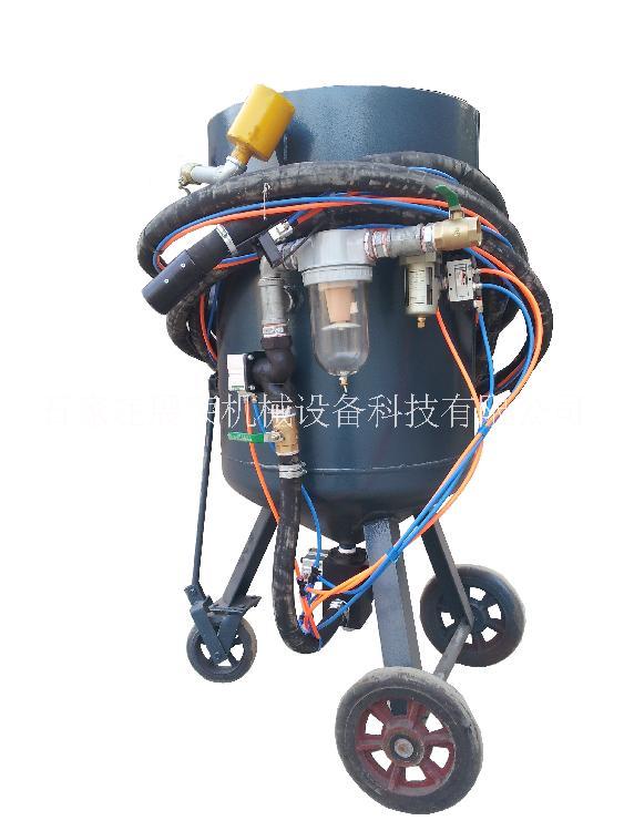 噴砂罐  水噴砂罐  噴砂磨料  小型噴砂罐