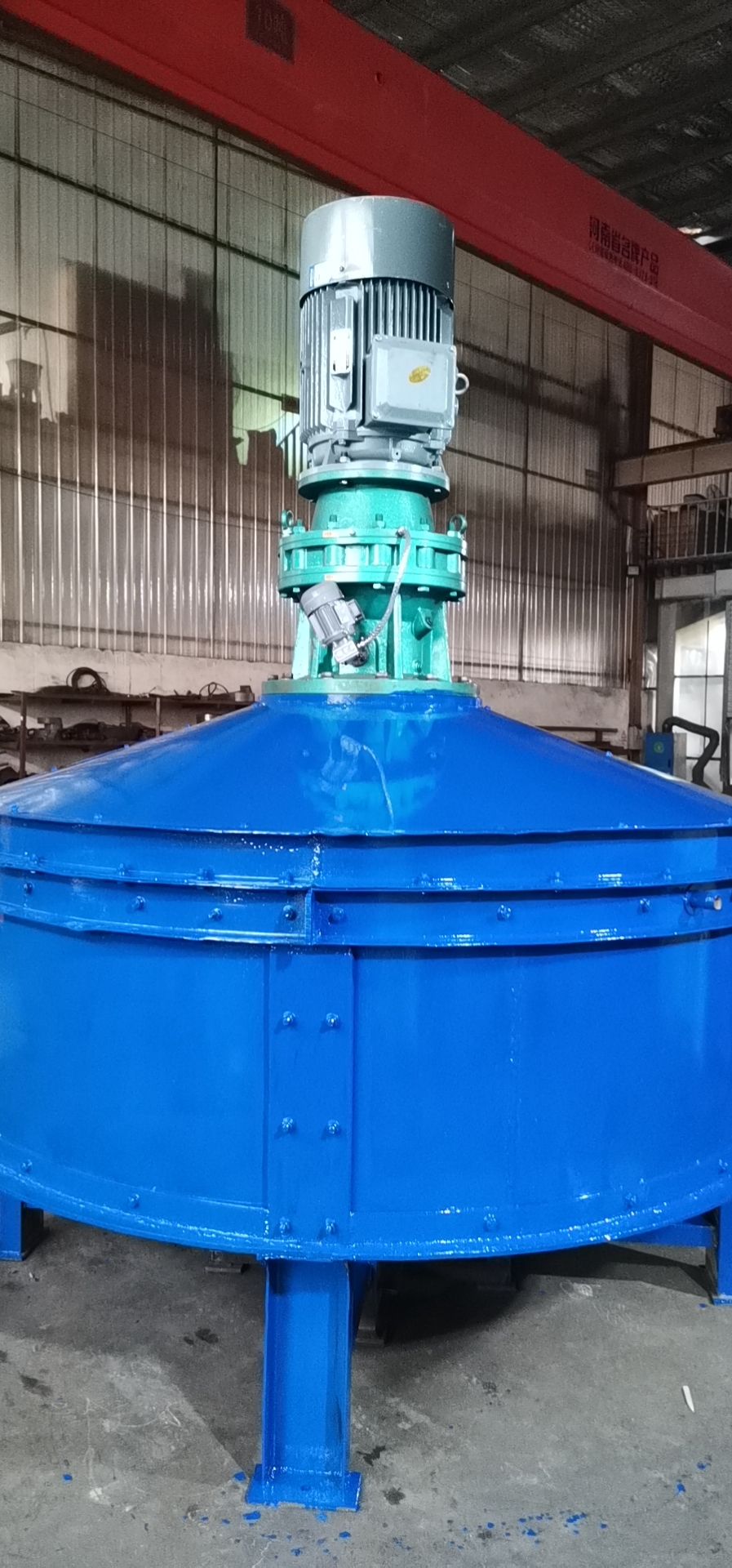 混料機  廠家 供應商