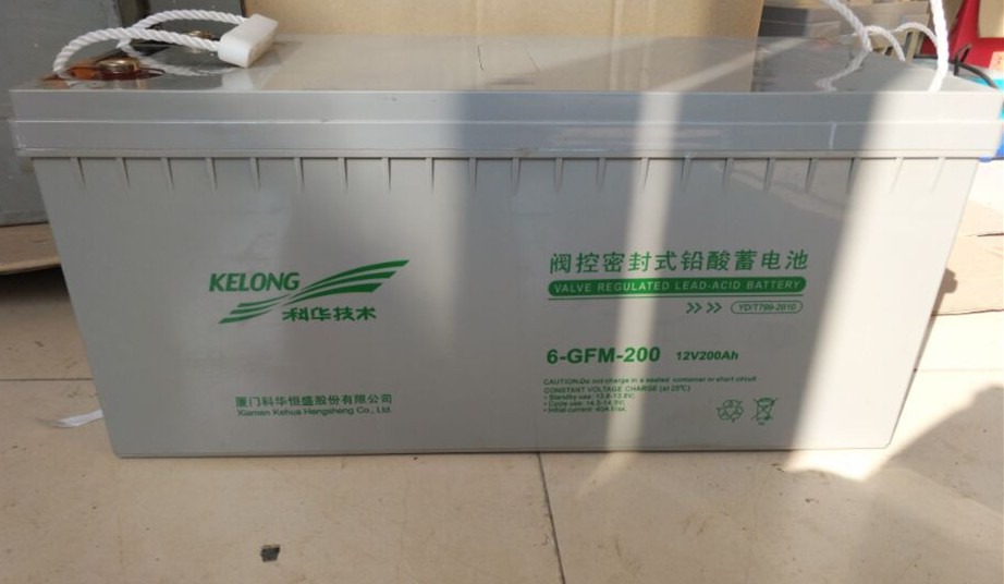 科華蓄電池GFM-200儲能12V200AH150ah密封閥控式直流屏發(fā)電