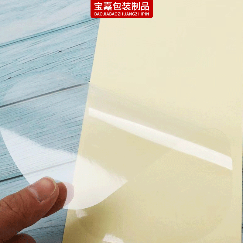 佛山保護膜包裝膜廠家 PE防塵塑料薄膜透明高自粘打包膜機用拉伸Pe纏繞膜
