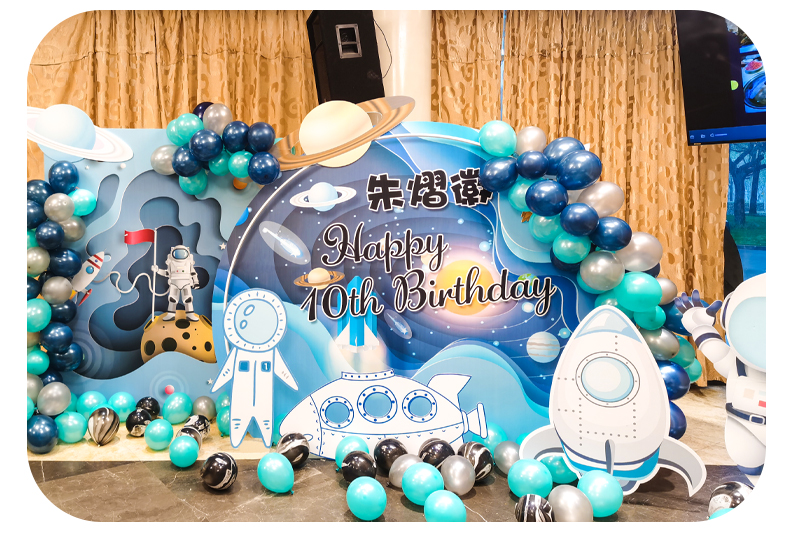 18歲生日布置裝飾女孩老公藍(lán)色男士成人禮Kt板百日宴滿月酒男孩背景