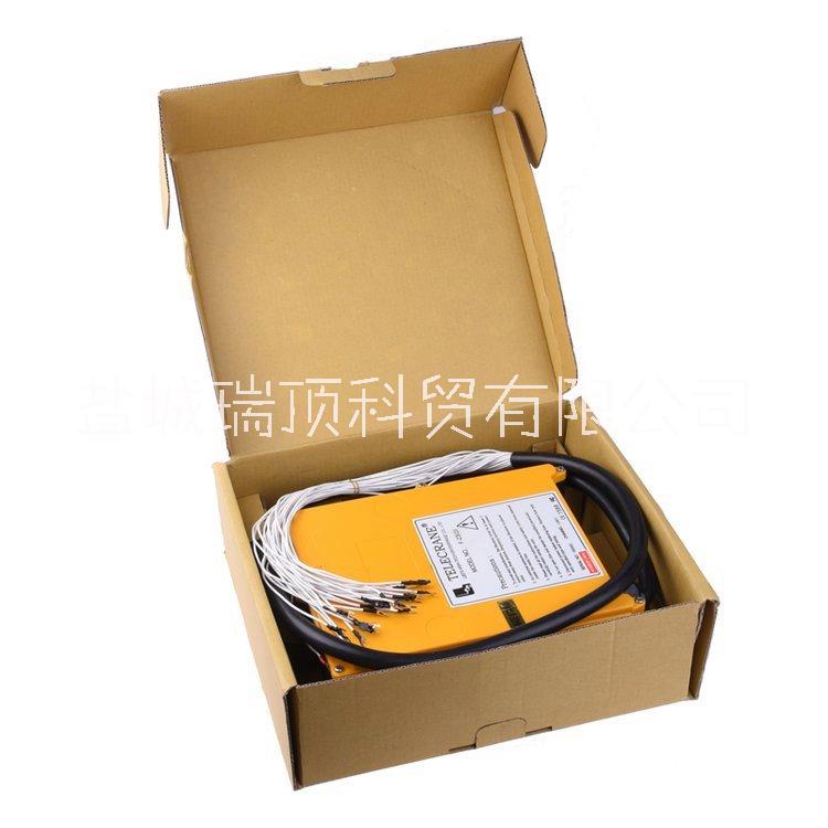 臺(tái)灣禹鼎一鍵雙速遙控器F23-A+ MD葫蘆起重機(jī)遙控器