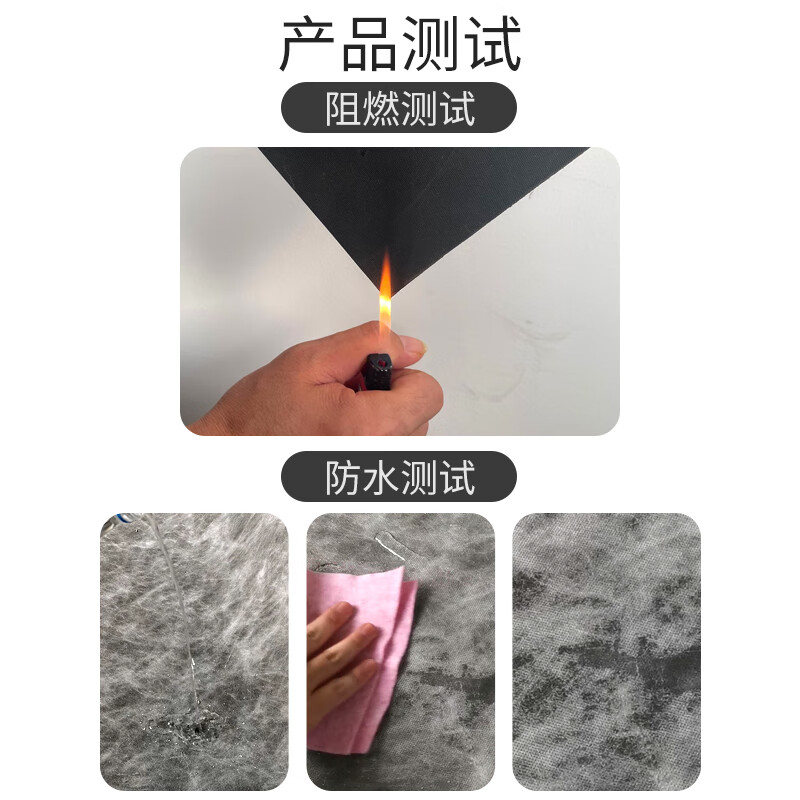 廠家直發(fā) 環(huán)保阻尼隔音氈錄音棚墻面隔音
