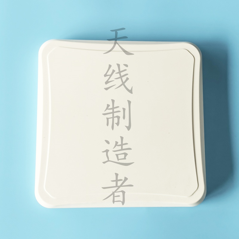 1427-1447/1420-1530MHz16dBi圖傳數(shù)傳電臺定向平板云臺追蹤1.4G無人機天線