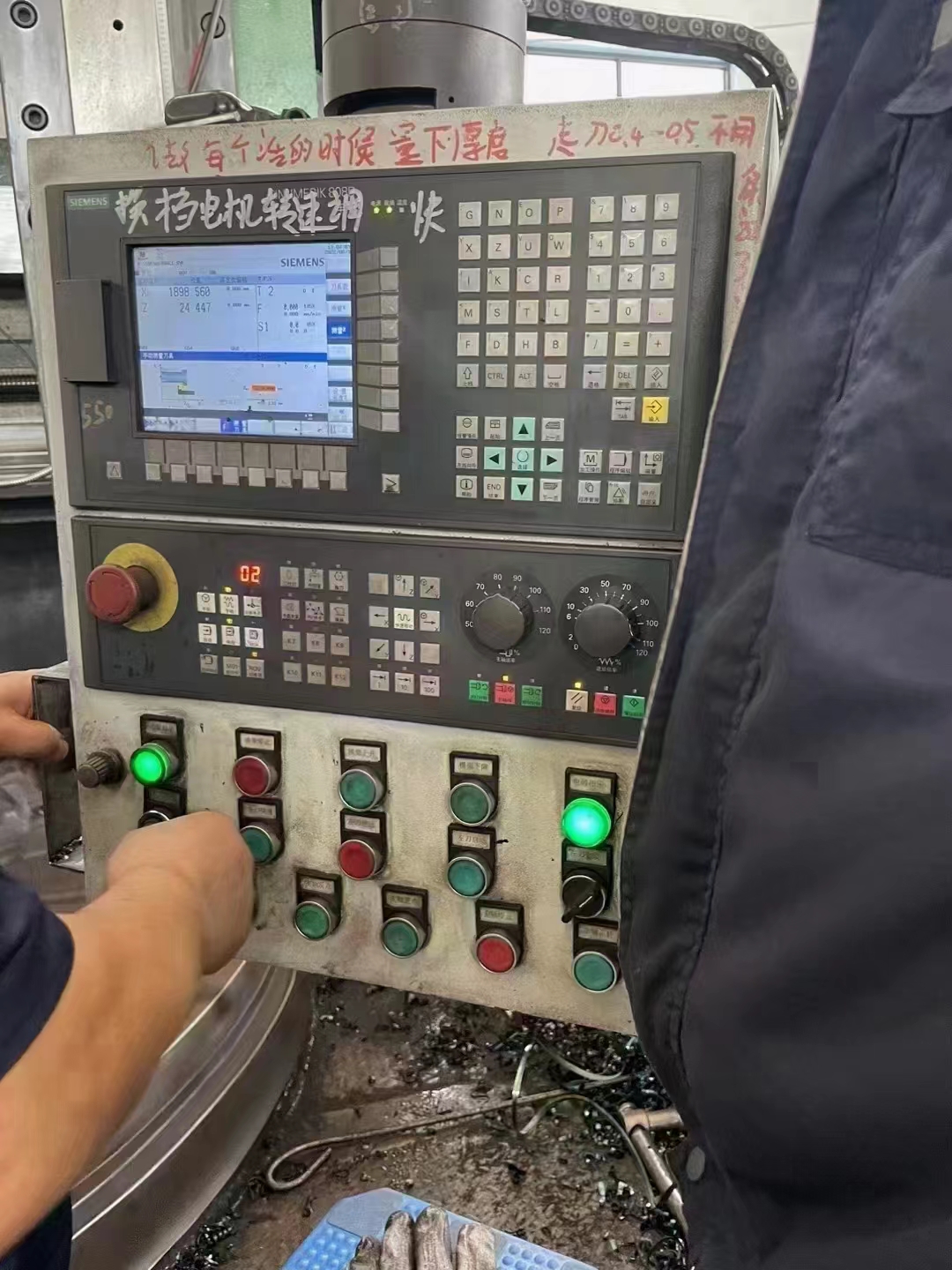 工廠在位出售二手齊一2.5米數(shù)控雙柱立車 二手2.5米數(shù)控立式車床