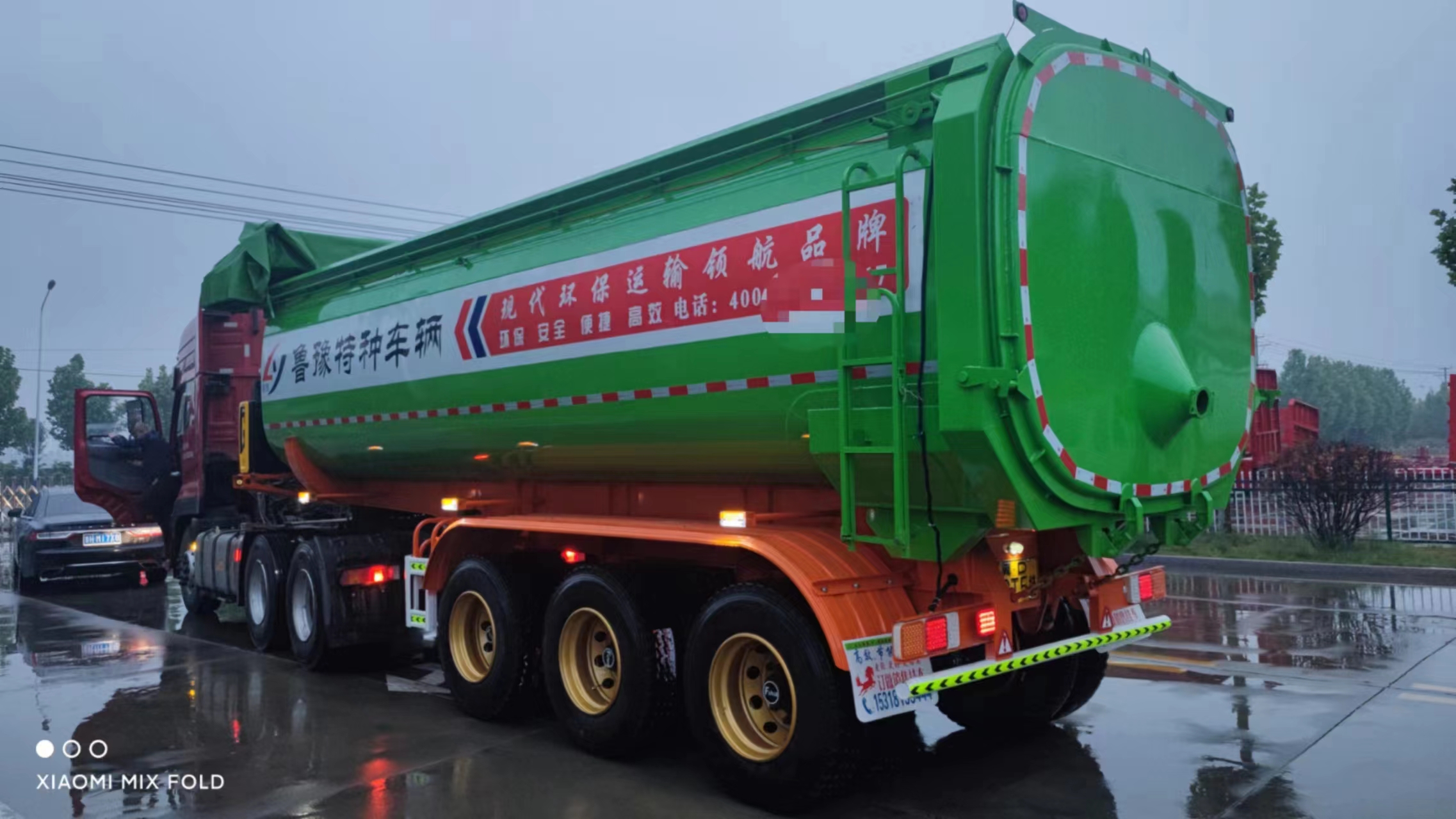 后翻自卸半掛車價格-聯(lián)系方式-多少錢【山東誠奧汽車貿易有限公司】