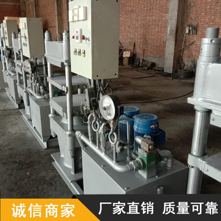 供應(yīng)泊頭四柱液壓橡膠制品成型機(jī) 硅膠塑料橡膠加熱硫化機(jī) 平板硫化設(shè)備定制廠家