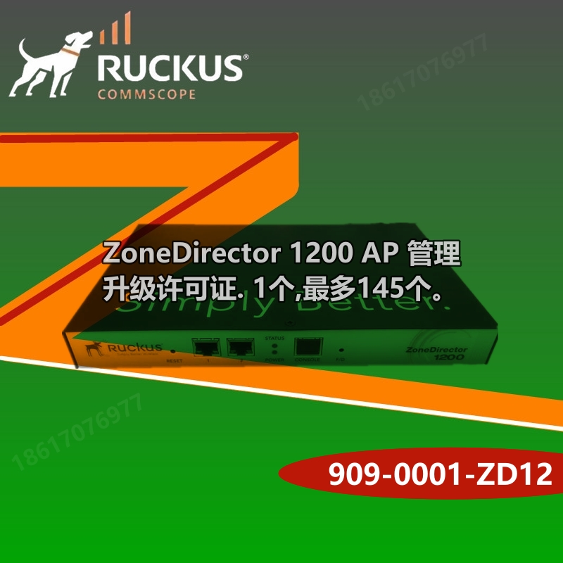 供應(yīng)美國優(yōu)科T300室外全向無線AP中國區(qū)ruckus代理 美國優(yōu)科T300室外AP