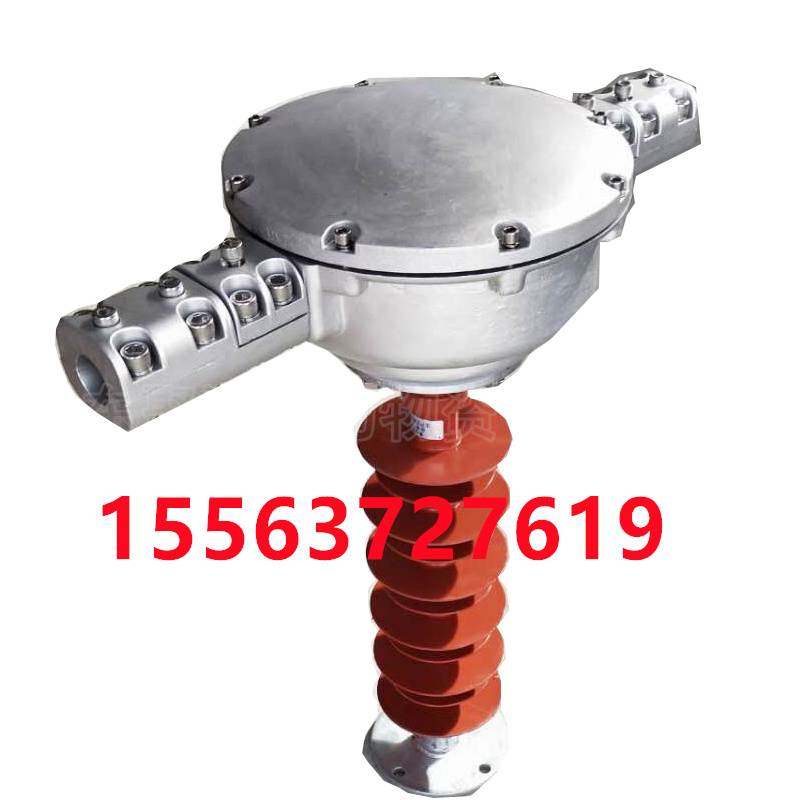 ADSS/OPGW光纜接頭盒 桿用/塔用