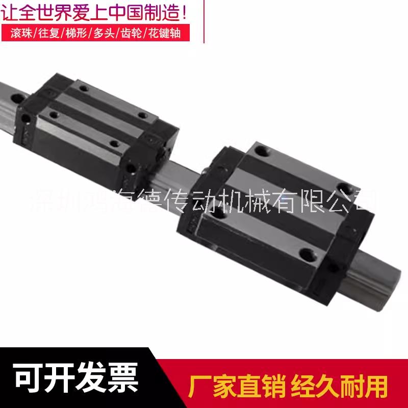 國產(chǎn)直線導(dǎo)軌滑塊上銀互換HGH/HGWCA15 20 25 30 35 45