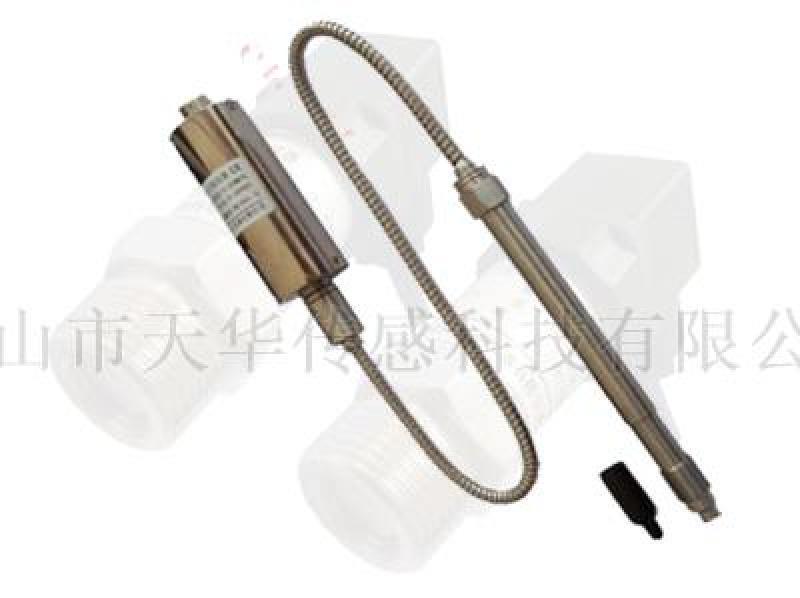 CYB112/123/133/142高溫熔體壓力傳感器生產(chǎn)廠家-廠家報(bào)價(jià)-哪里有-哪里好