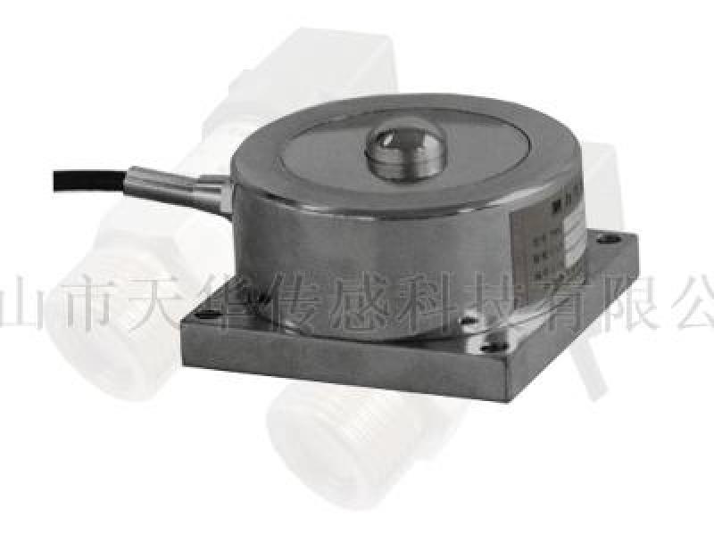 CZB201 輪輻式稱(chēng)重, 測(cè)力傳感器-深圳傳感器廠(chǎng)家-報(bào)價(jià)-批發(fā)