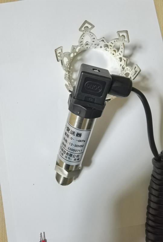 佛山CYB708F負(fù)壓壓力變送器廠家批發(fā)、多少錢、供貨商