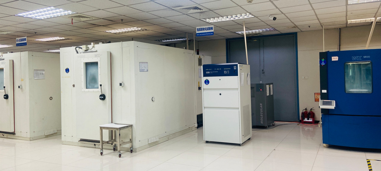 第三方檢測光老化壽命測試-老化測試-CNAS資質可靠性測試