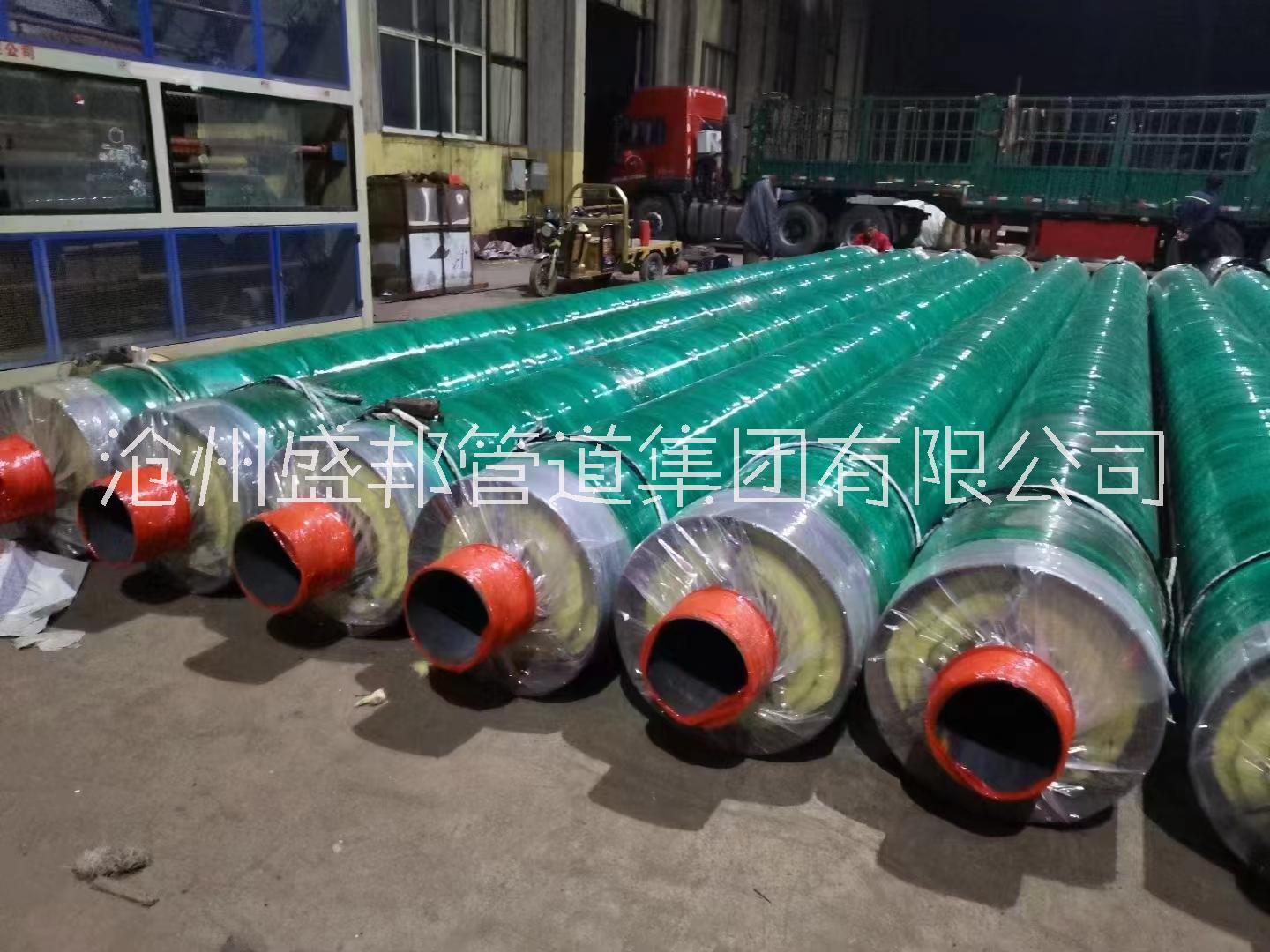 鋼套鋼保溫鋼管