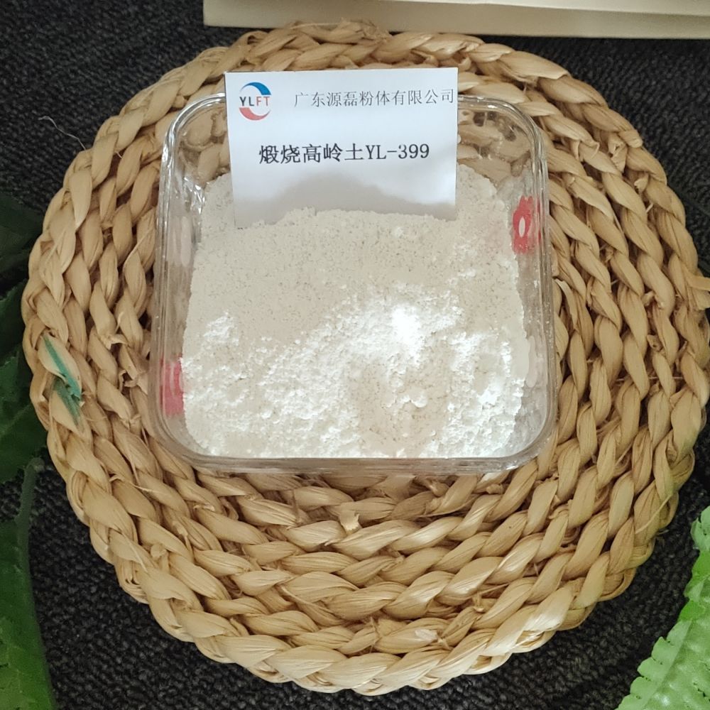 供應(yīng)什么是煅燒高嶺土