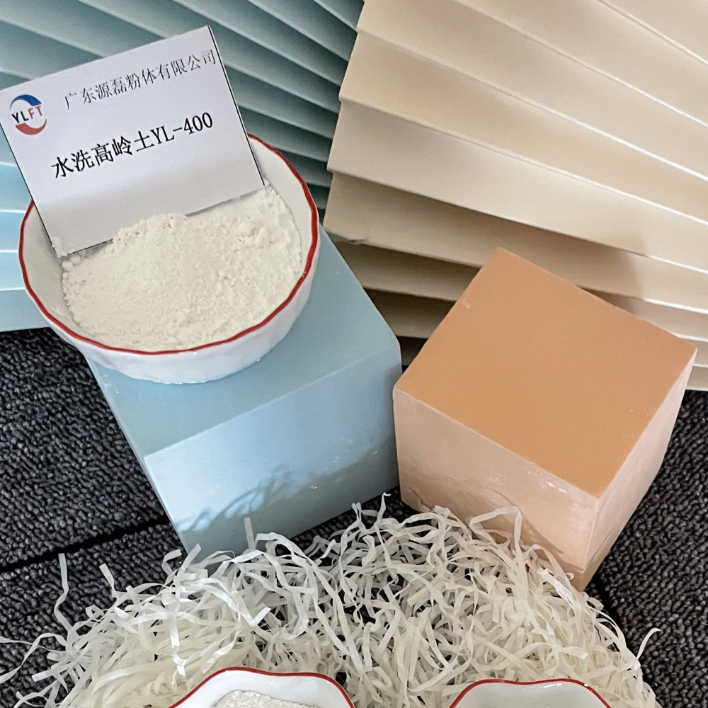 供應高嶺土，高嶺土批發(fā)，高嶺土零售，高嶺土報價 煅燒高嶺土