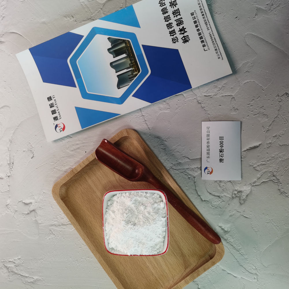 供應(yīng)滑石粉600目生產(chǎn)廠家