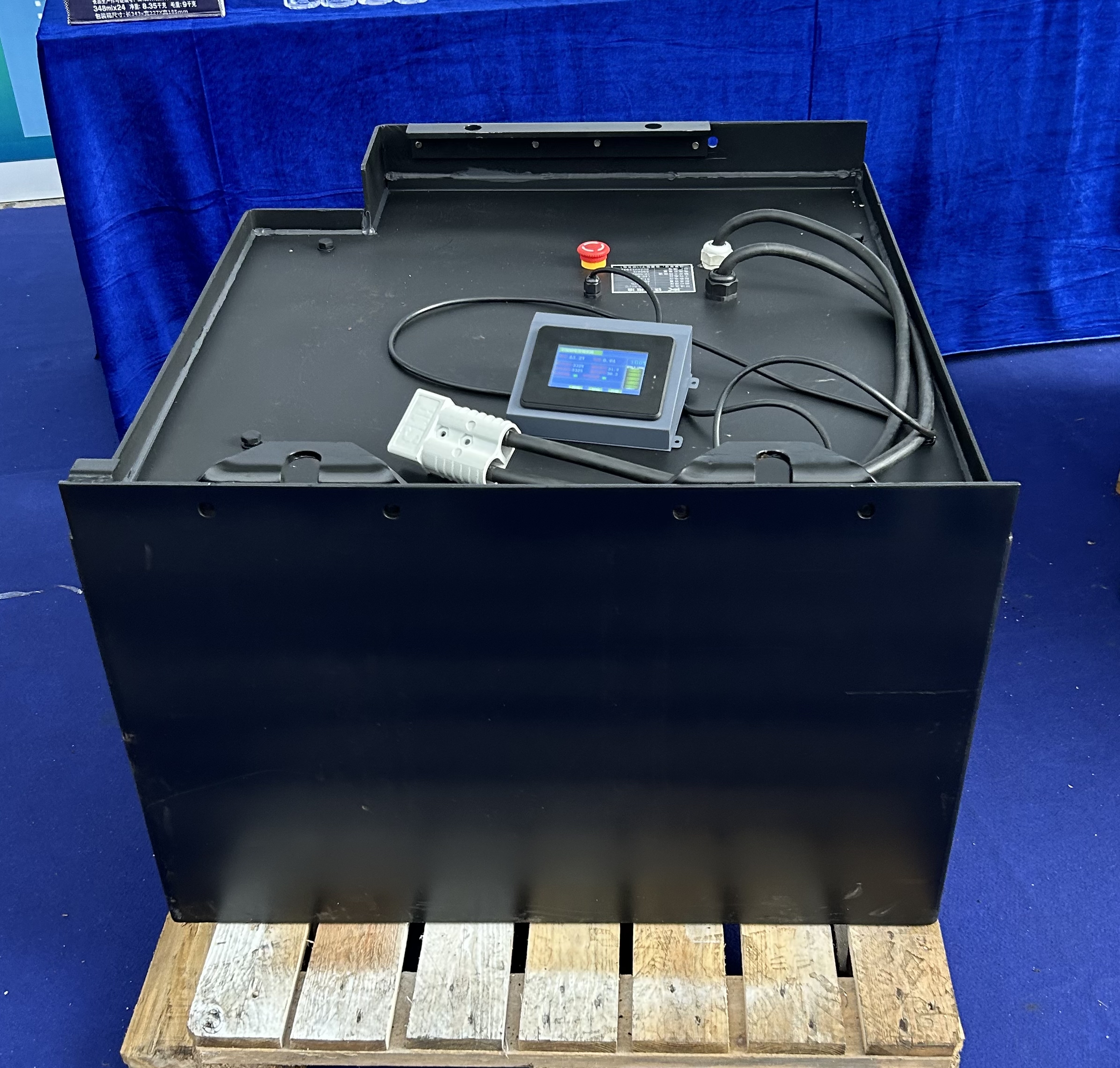 7FBH20豐田電動叉車電池  鋰電池