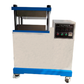 供應(yīng)單層自動壓片機