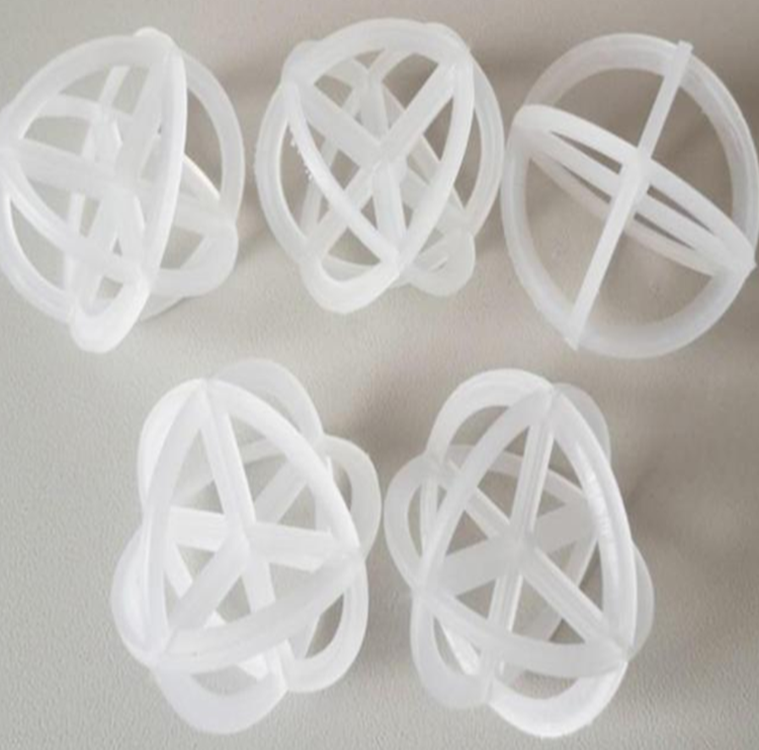 污水處理生物載體養(yǎng)殖濾材 流化床填料水產(chǎn)養(yǎng)殖 廢水污水凈化處理過濾材料生物掛膜濾料