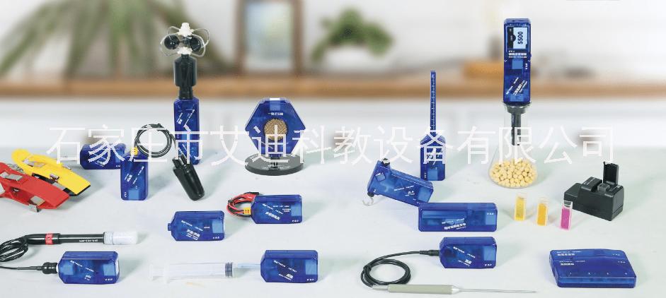 高中生物數(shù)字化實(shí)驗(yàn)室初中生物數(shù)字化實(shí)驗(yàn)室