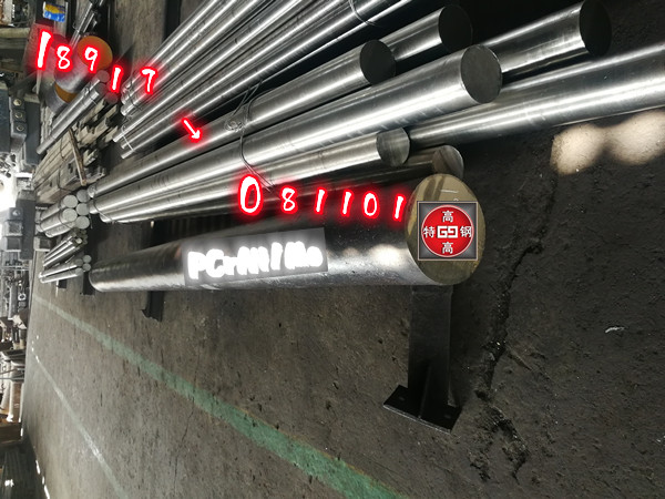 18Cr2Ni4WA圓棒