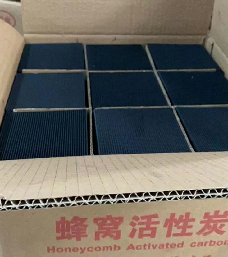 供應(yīng)延慶吸附塔廢氣處理蜂窩活性炭廠家-價(jià)格-供應(yīng)商-電話13071175989【北京博欣特環(huán)?？萍加邢薰尽?  title=