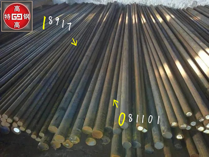 18Cr2Ni4WA圓棒