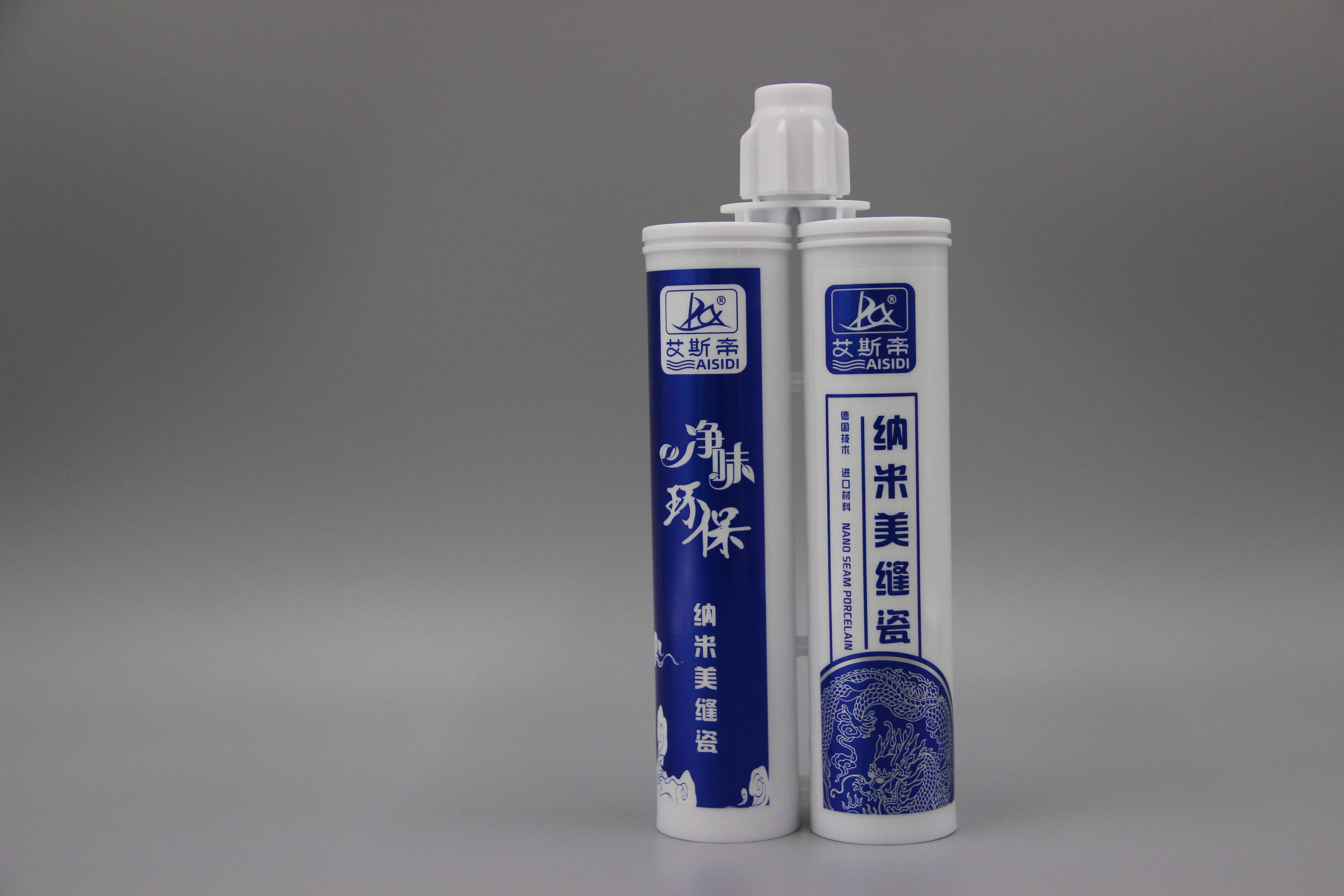 艾斯帝納米美縫瓷填縫劑室內(nèi)墻地面廚房衛(wèi)生間客廳