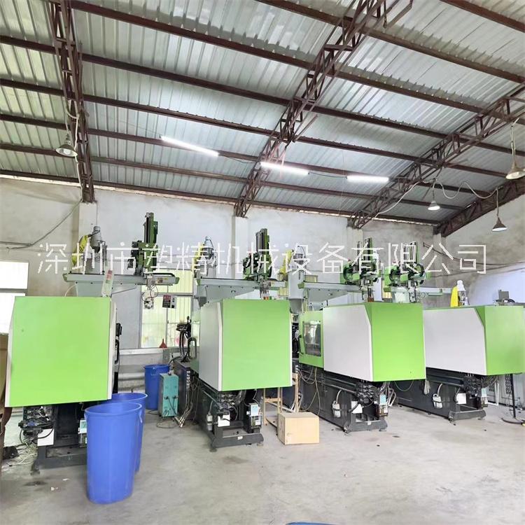 光之升注塑機(jī)160噸99成新二手出售 網(wǎng)紅注塑機(jī) 原裝2023年伺服 有油有料斗五軸機(jī)械手 優(yōu)惠轉(zhuǎn)讓處理