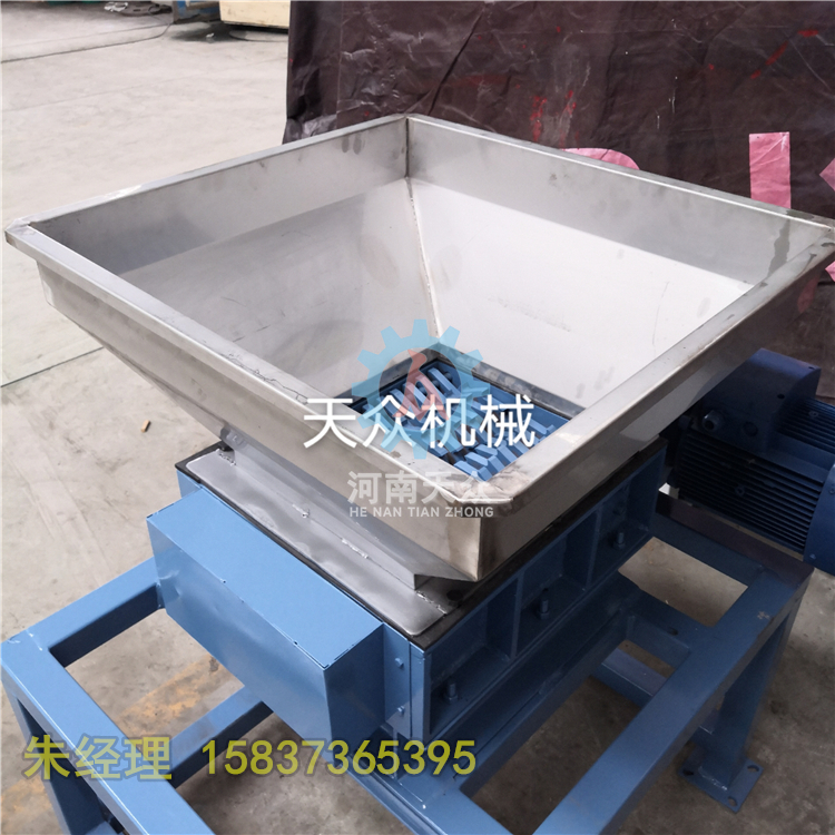 雙軸撕碎機 雙軸破碎機 對輥破碎機