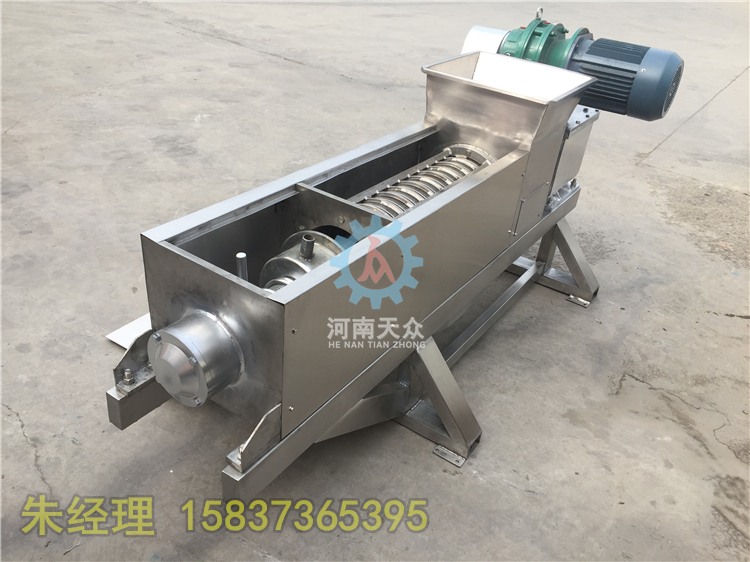 酒渣脫水機、福建稻渣脫水機